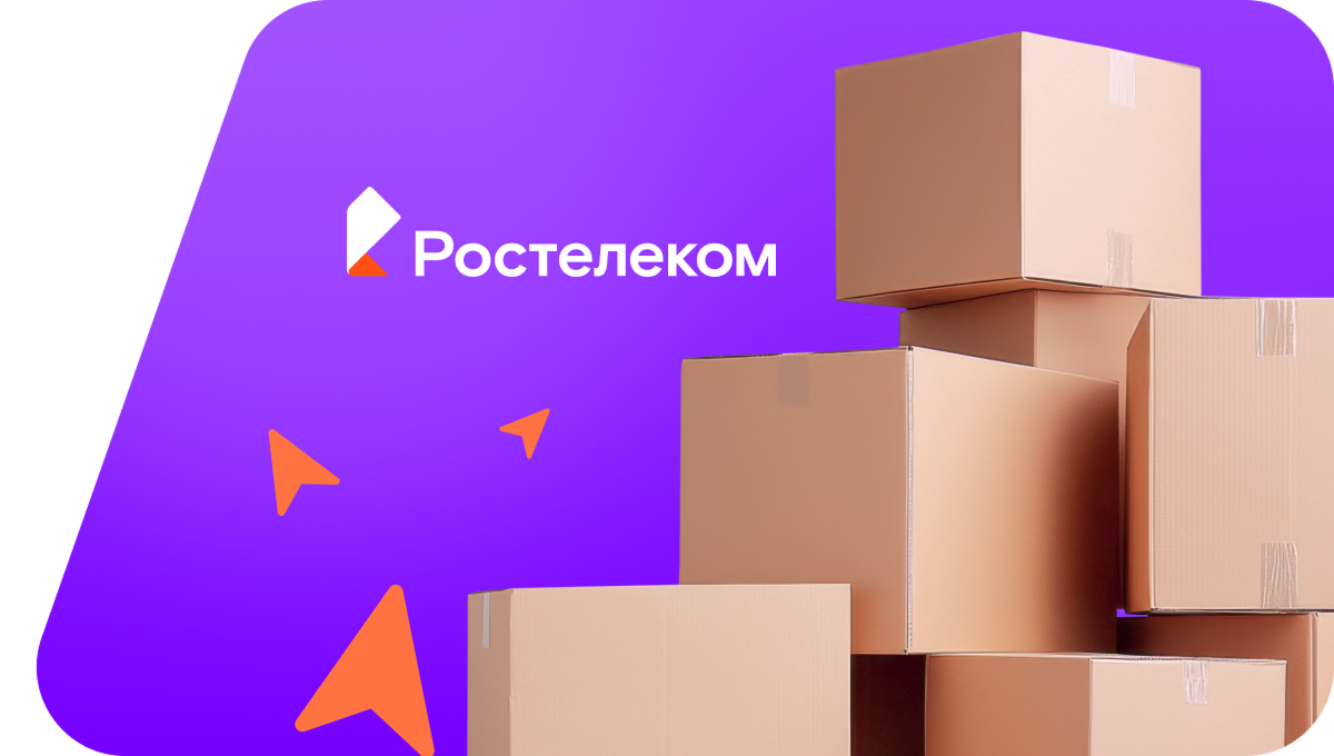 Переезд в новую квартирув&nbsp;село Старая Тюгальбуга (Ульяновская область)